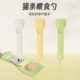 Cat Strip Feeder No Dirty Hands Squeezer